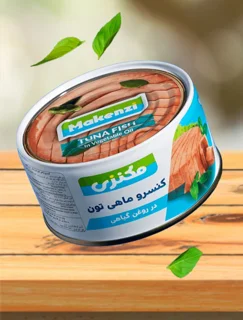 تن ماهی مکنزی